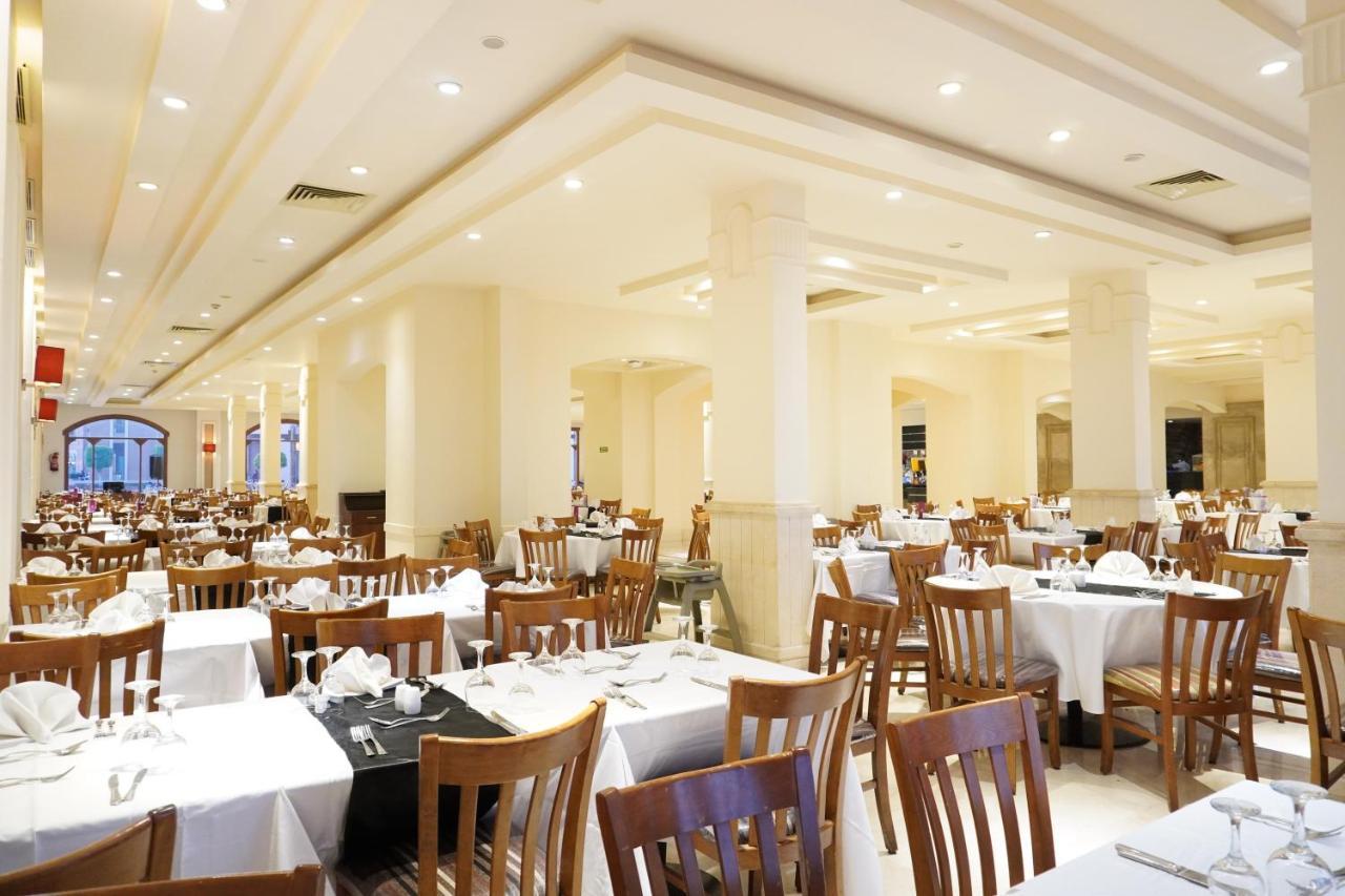 Charmillion Club Aquapark Hotell Sharm el-Sheikh Exteriör bild The restaurant