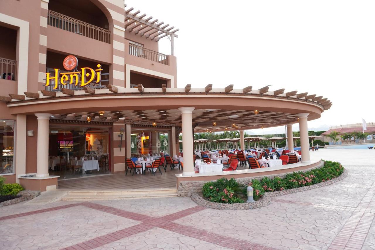 Charmillion Club Aquapark Hotell Sharm el-Sheikh Exteriör bild Hem DJ
